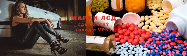 дистиллят марихуана Абинск