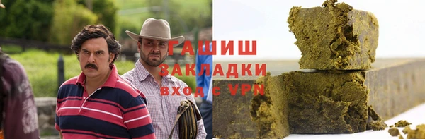 меф Няндома