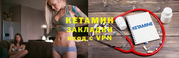 MDMA Premium VHQ Нягань