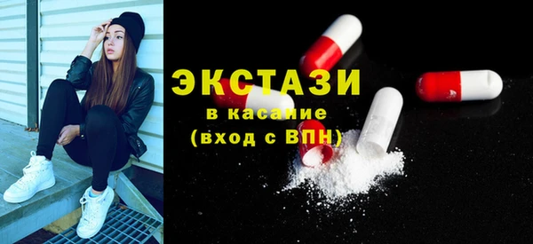 меф Няндома