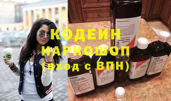 MDMA Premium VHQ Нягань