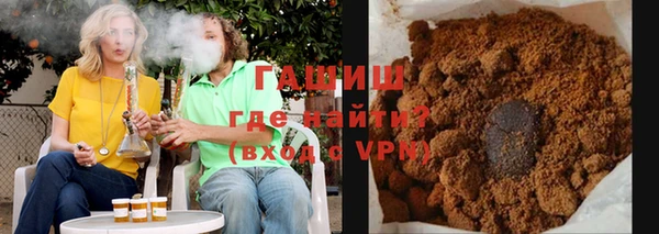 MDMA Premium VHQ Нягань