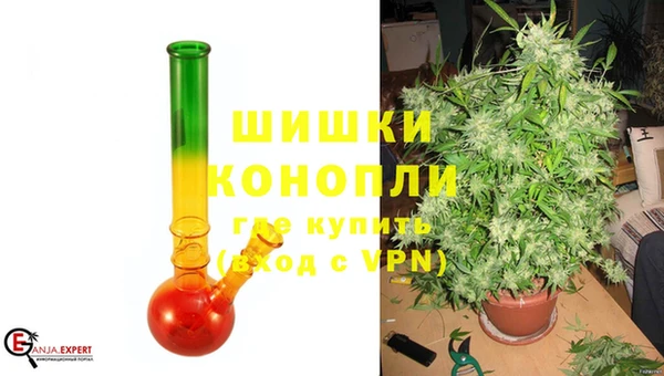 амфетамин Нязепетровск