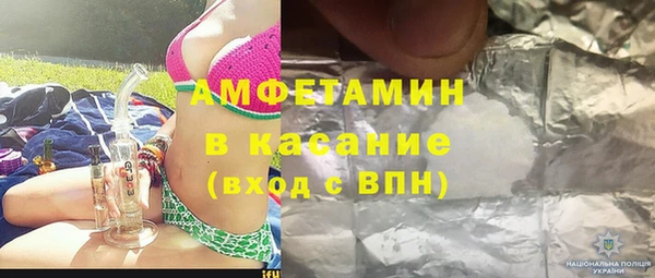 меф Няндома