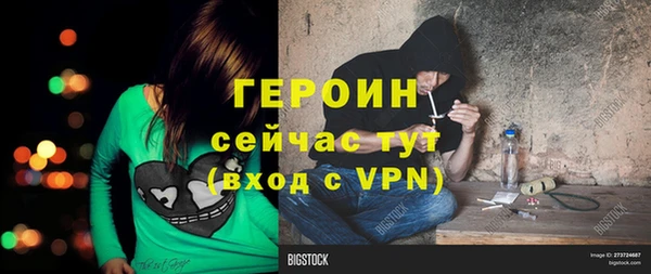 меф Няндома
