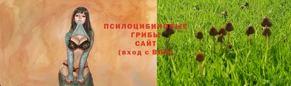 дистиллят марихуана Абинск