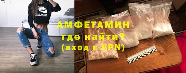 сатива Абаза