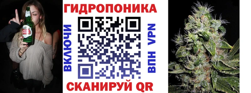 Бошки Шишки AK-47  мега онион  Райчихинск 